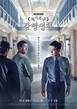 后翼弃兵